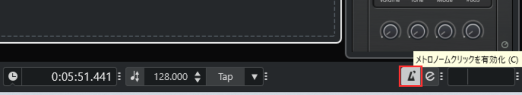 Cubaseショートカット_メトロノームC